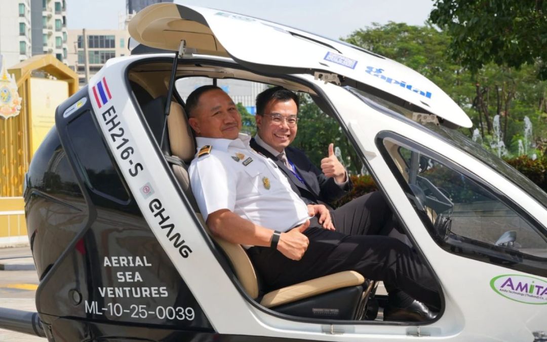 EHang executes first urban autonomous passenger eVTOL flight