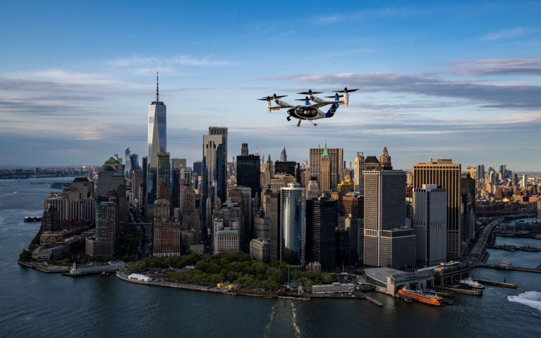 Joby execute first point-to-point eVTOL flight in New York City
