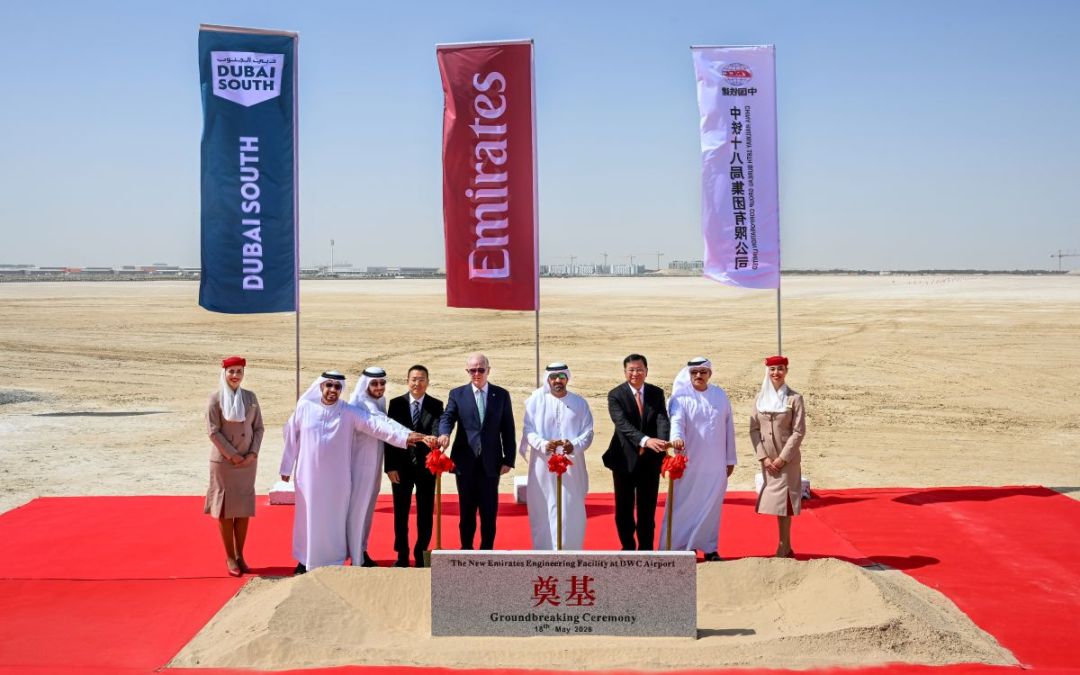 Emirates begin construction on $5bn MRO facility